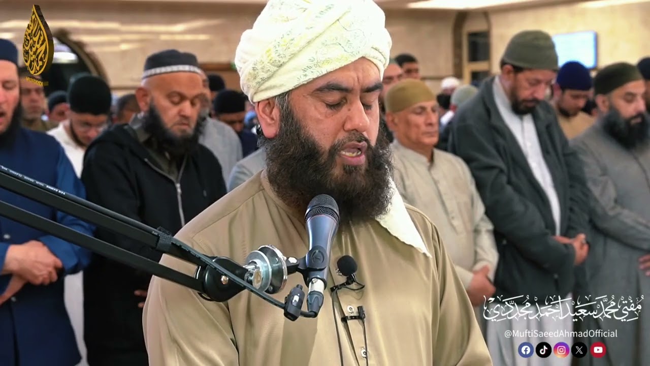 Surah An Nisa 2026 | 5th Ramadan 1447 | Riwayah Warsh | Mufti Saeed Ahmad | رواية ورش