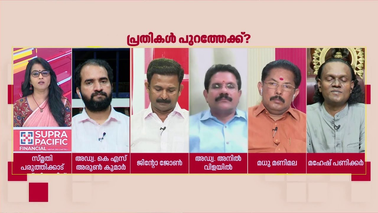 'കുഞ്ഞികൃഷ്ണനെ പുറത്താക്കാന്‍ CPIMന് ഒന്നര ദിവസം, സ്വർണംകട്ടവരെ പുറത്താക്കാന്‍ കുറ്റപത്രം വേണം'