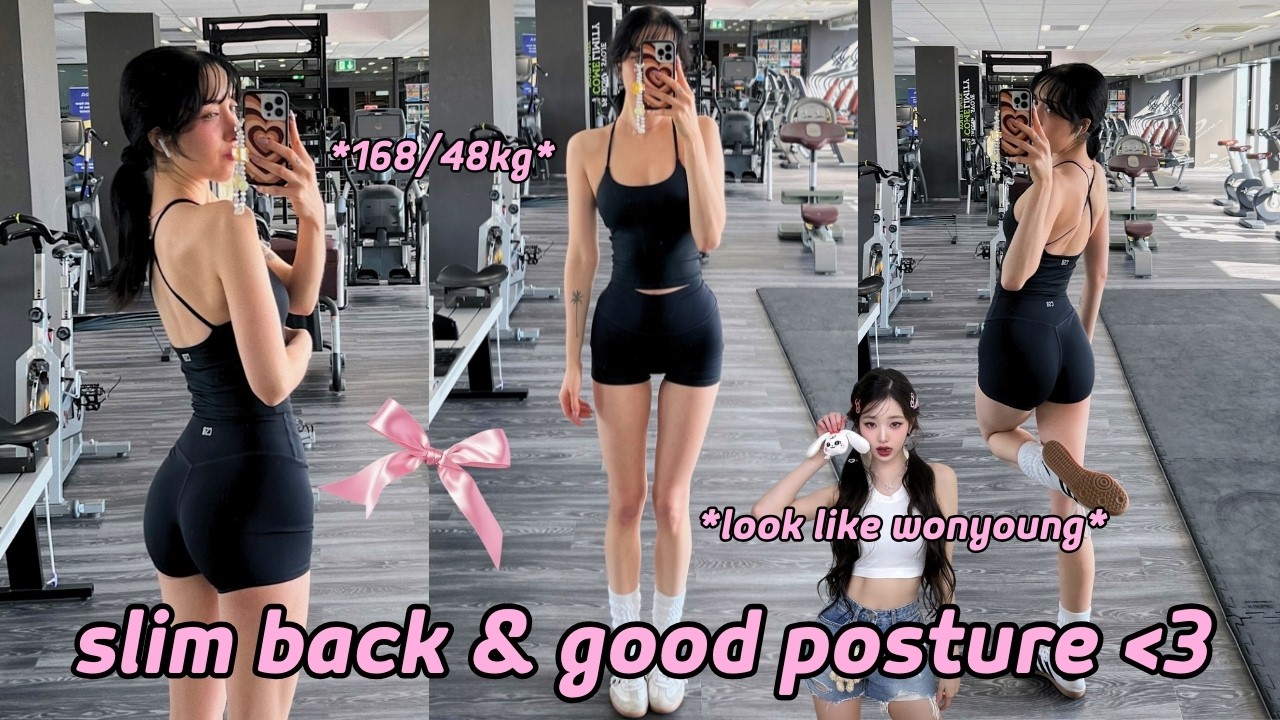 IT GIRL workout 🎀 12 min slim back & good posture routine *results in 2 weeks* 168cm 48kg 장원영 운동