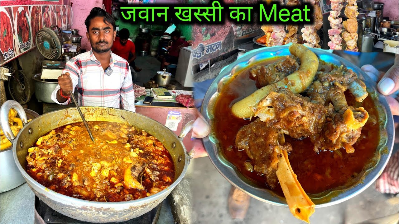 स्वाद ऐसा की लोग Mutton की नल्ली चूस चूस कर खाते है||जवान खस्सीं का Meat//Bettiah Ka Famous Mutton