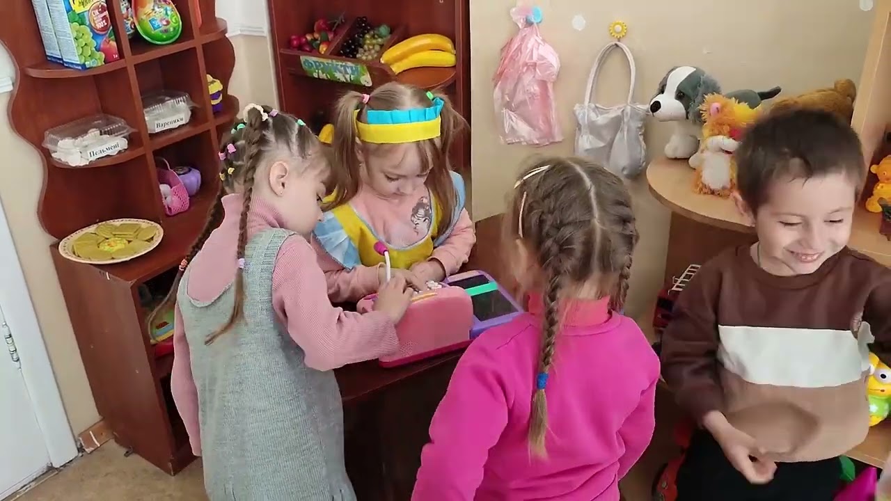 КЗДО №43 КМР (Методичний дайджест 