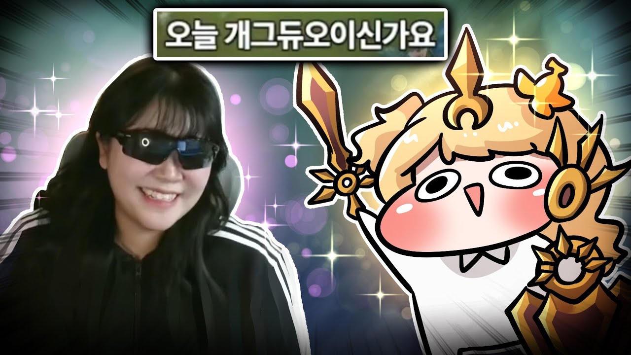 김해에서 오신듯한 여성분과.. 스근한 듀오