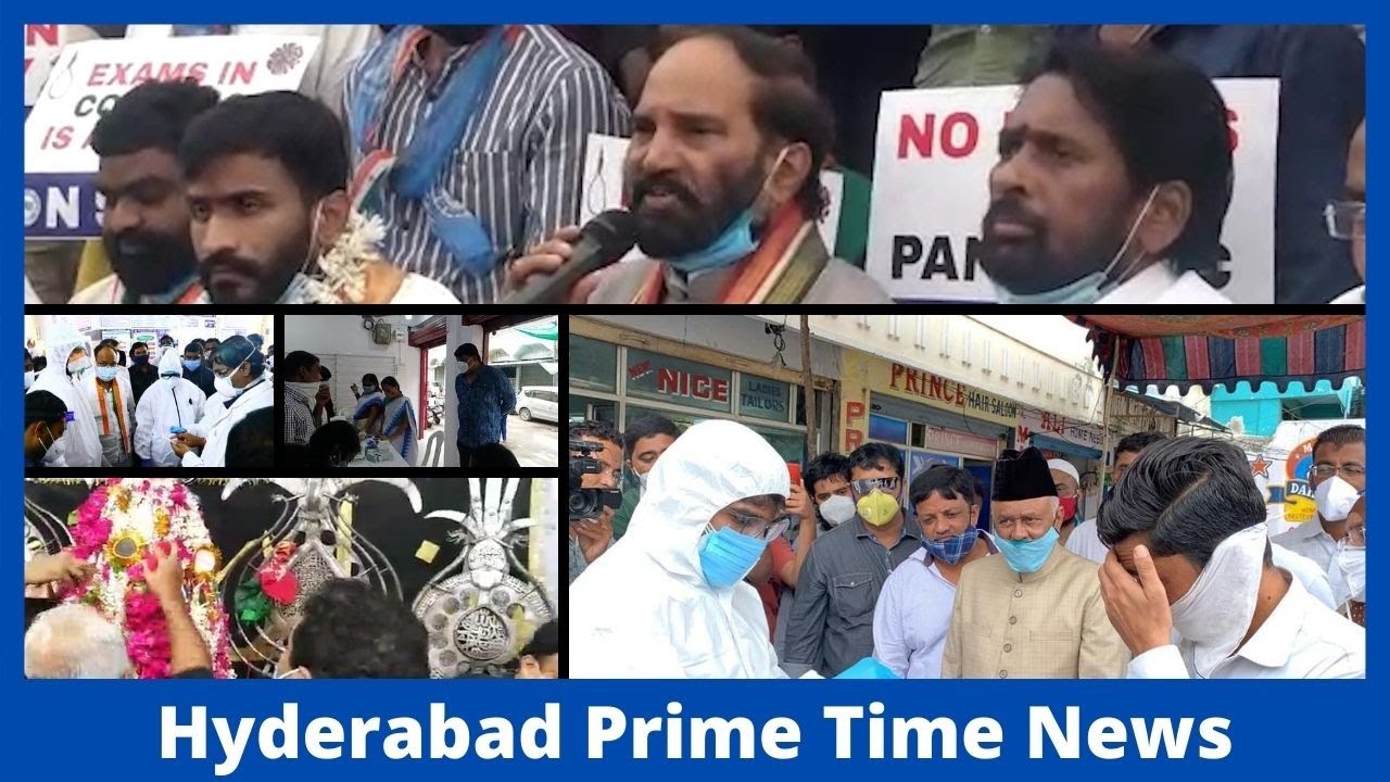NSUI Activists Protest To Postpone Entrance Exams In Telangana | Prime Time News | 27 August 2020