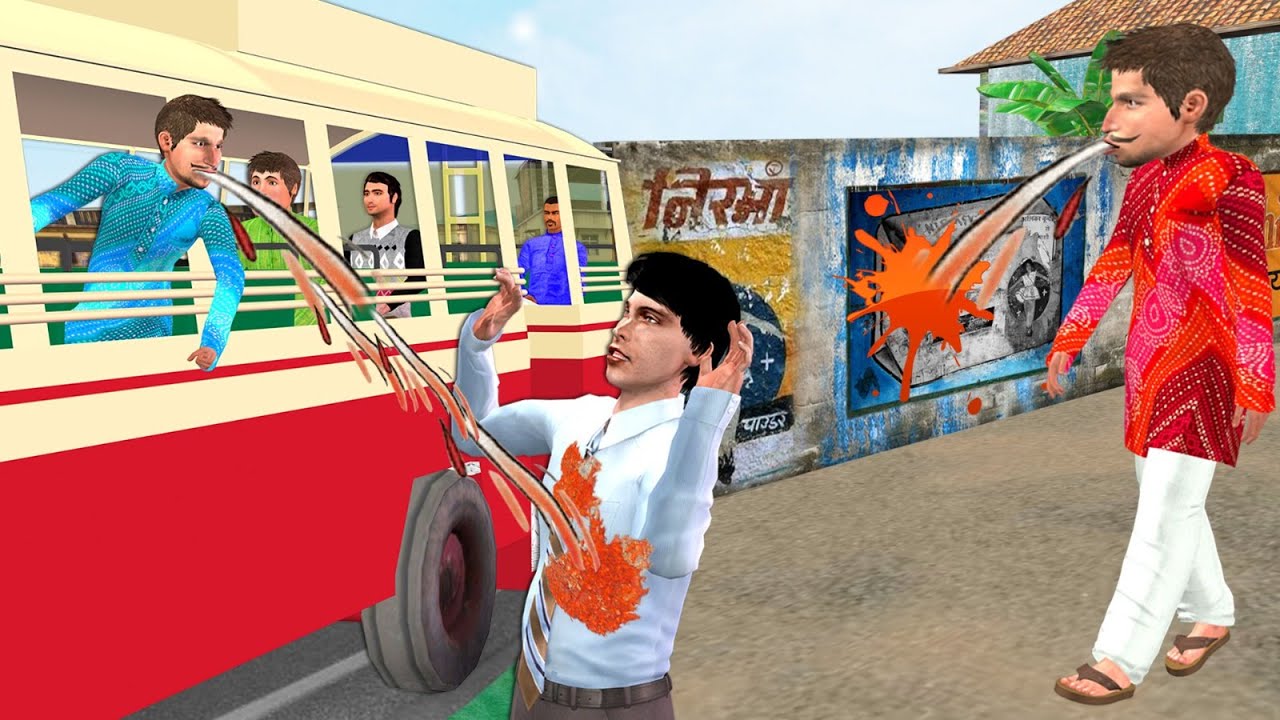 Gutka Wala Ka Punishment Spitting Pan Masala on Walls Funny Video Hindi Kahaniya Funny Comedy Video