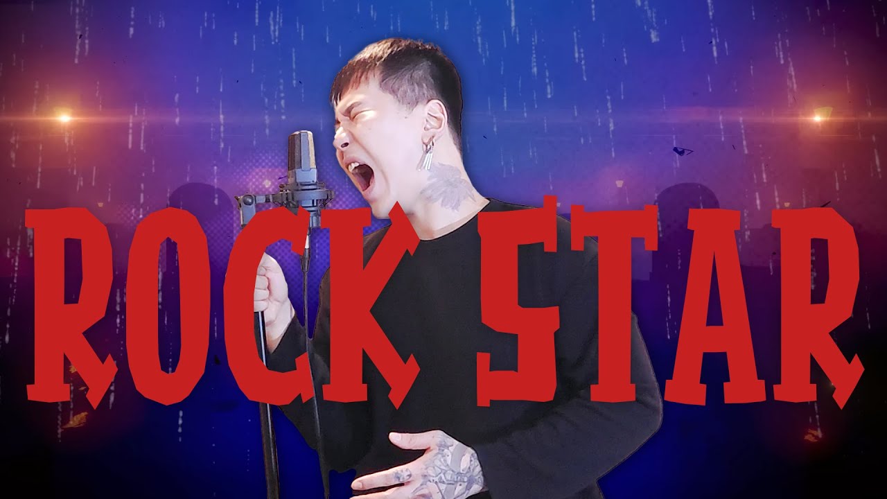 【Ado】 ROCKSTAR Cover by 김모네