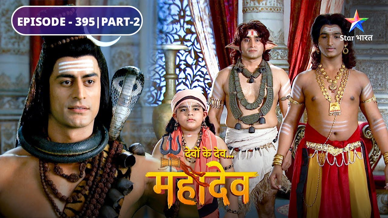 Devon Ke Dev Mahadev | Apne prashnon ke uttar swayam dhoondhengi Parvati | EPISODE-395 Part-2