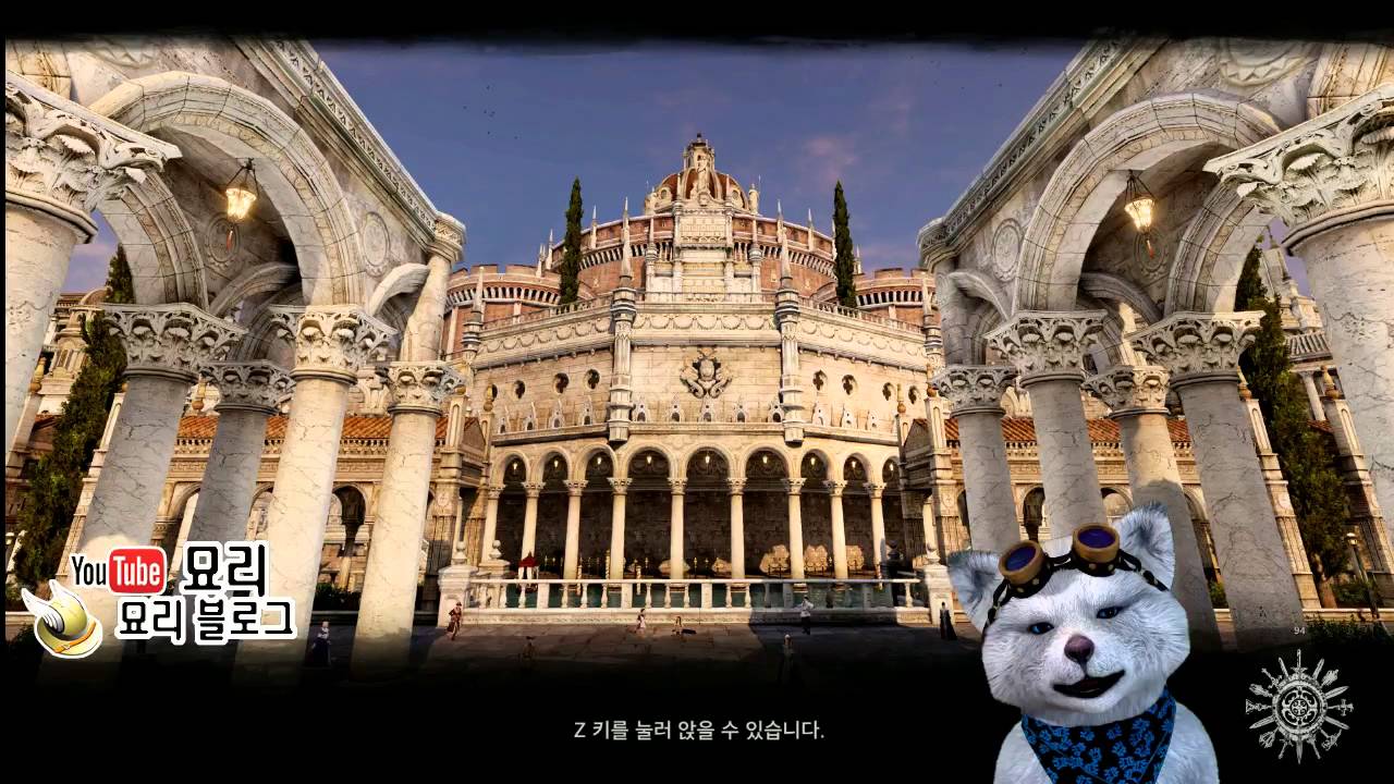 [묘리] 신규 온라인게임 블레스 첫 접속 (버서커)