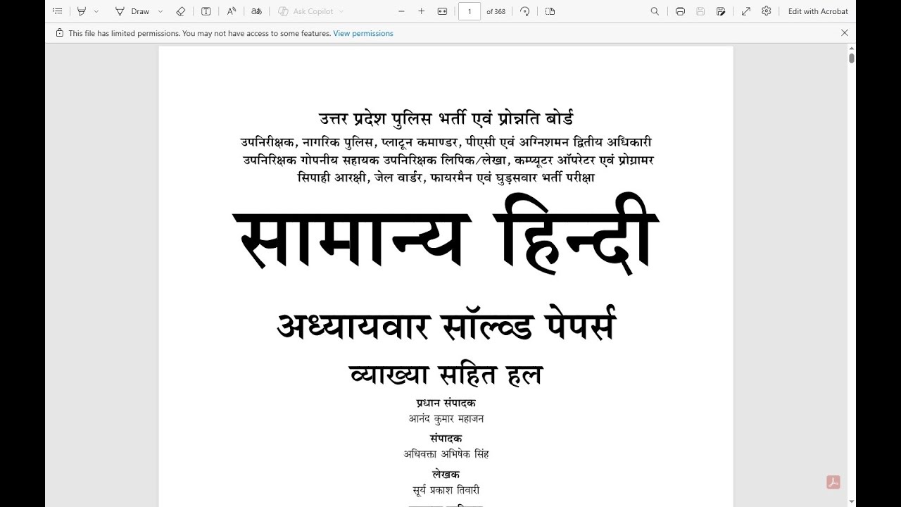 विशेषण   Complete hindi pyq  One Shot Revision |Full ConceptsSSC, Bank, Railway, UP Police”