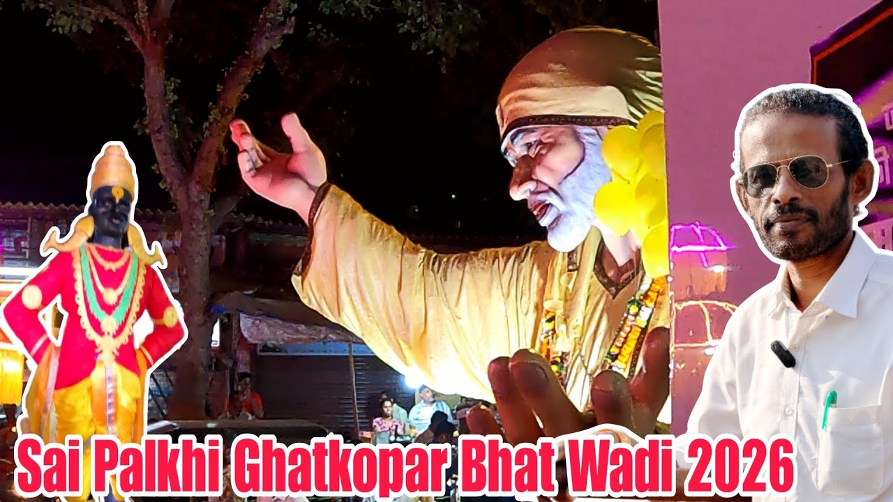 Kabhi Nahi Dekhi Hogi AisiSai Palkhi Ghatkopar Bhat Wadi 2026 Video 