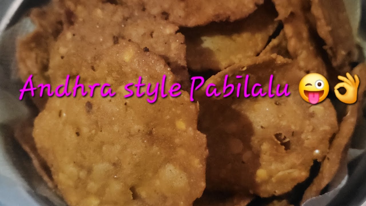 Andhra style Pabilalu😜👌😋|ఆంధ్ర స్టైల్ పప్పు చెక్కలు👌😜😍|