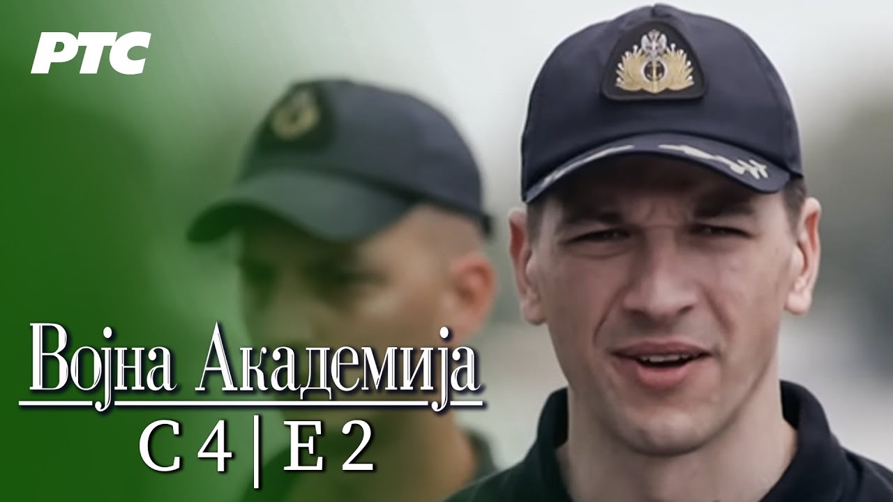 Vojna Akademija | Sezona 4 - Epizoda 2 (domaća serija)