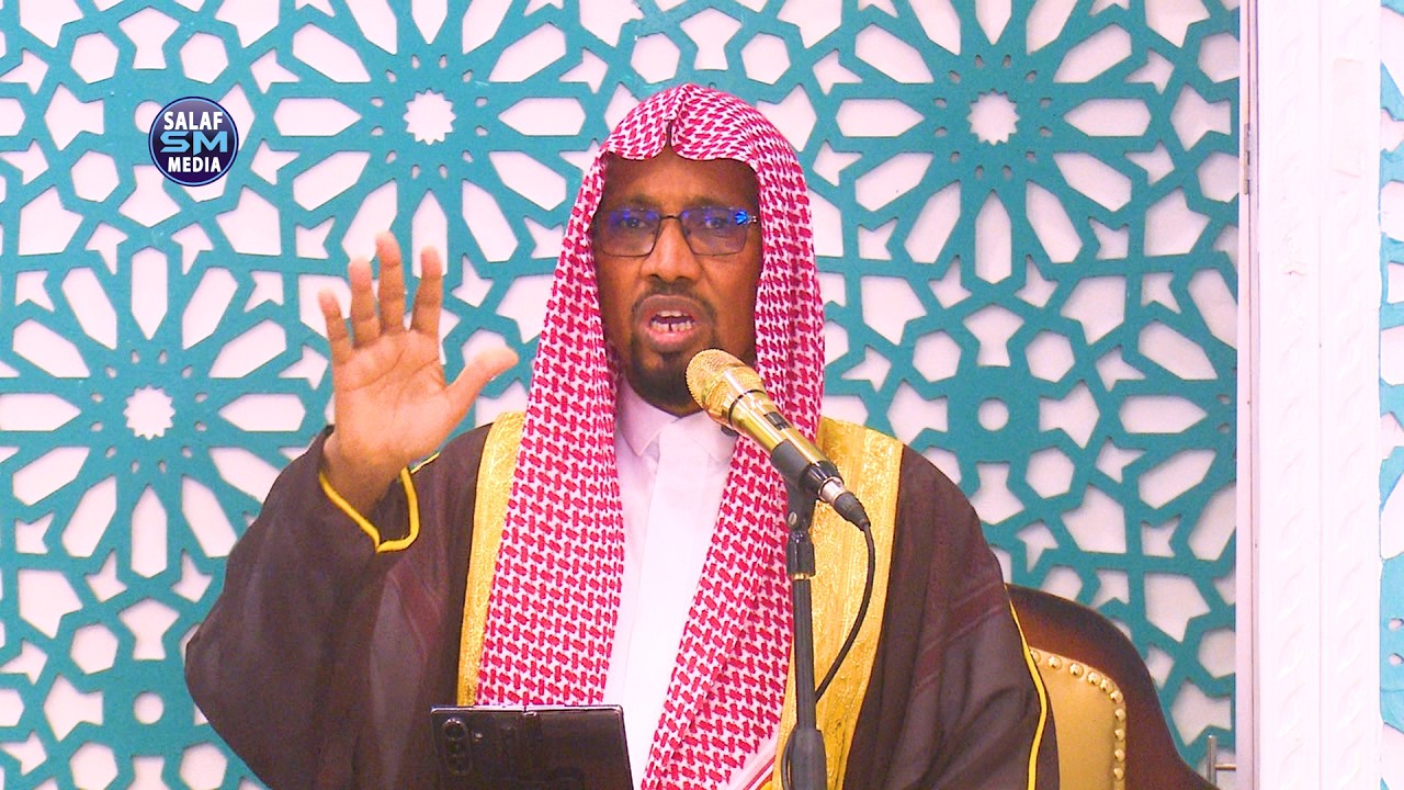 5 shey kuraadi laylatul qadriga si aad uhesho || khudbah || Dr Adan Sheikh Ali Salah