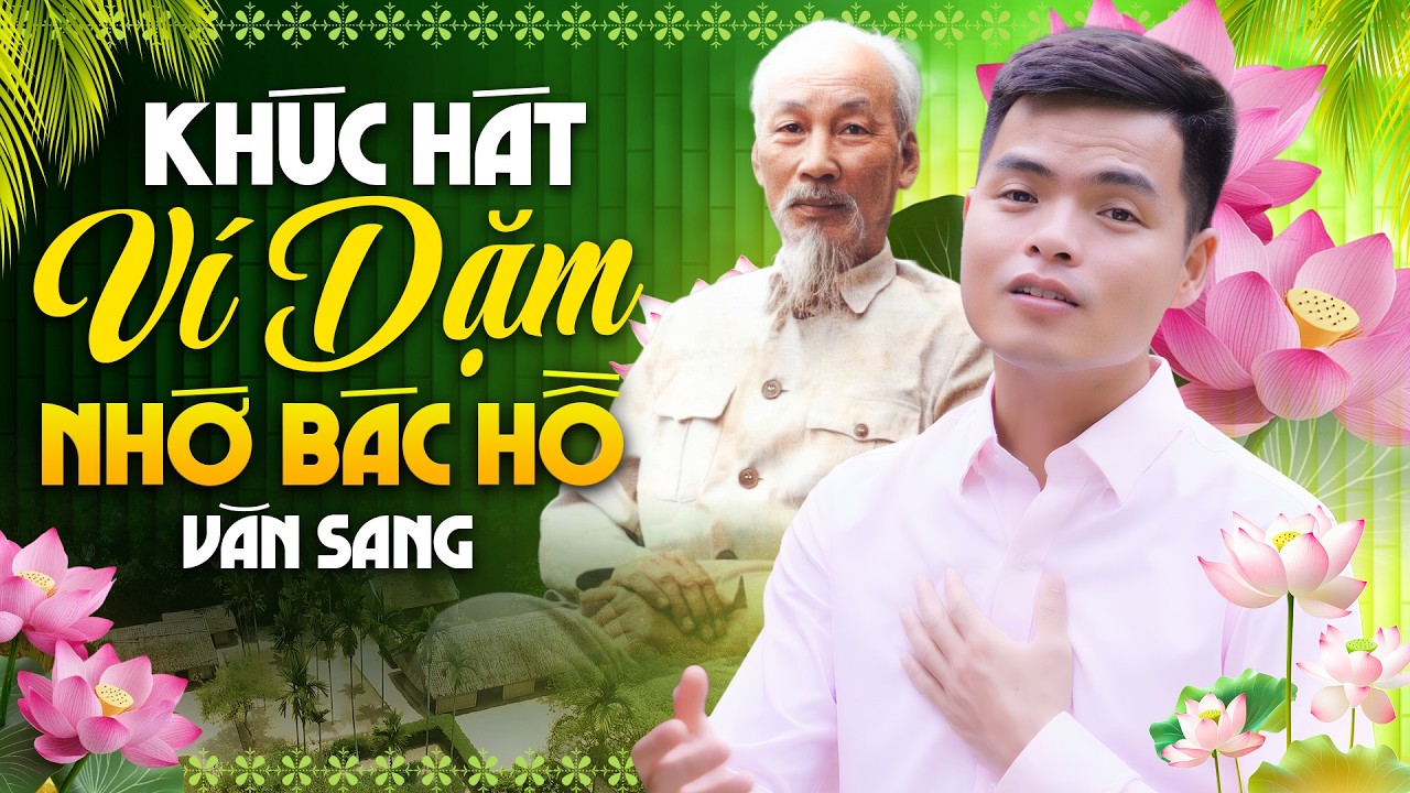 Văn Sang Hát 