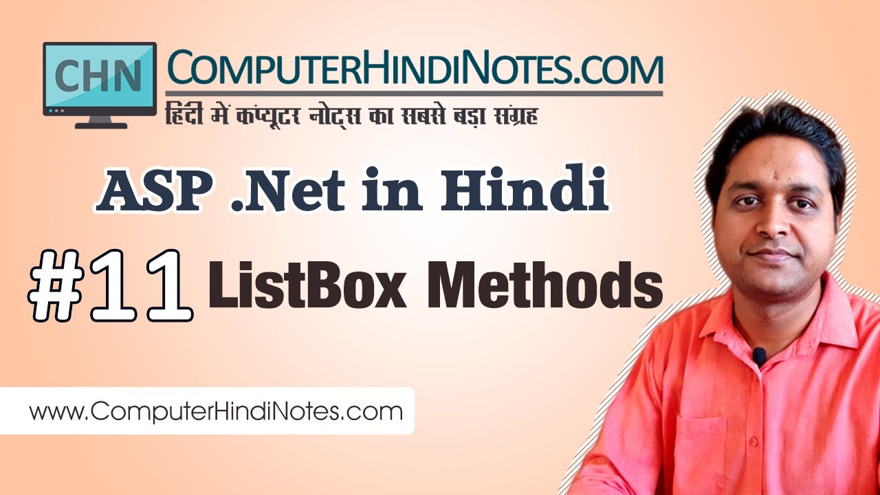 #11 ASP .Net ListBox methods in Hindi