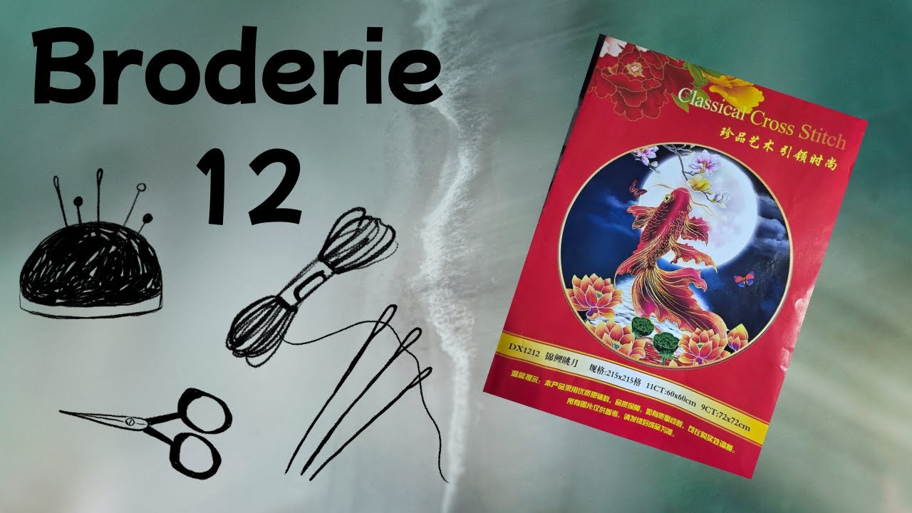 Broderie 12