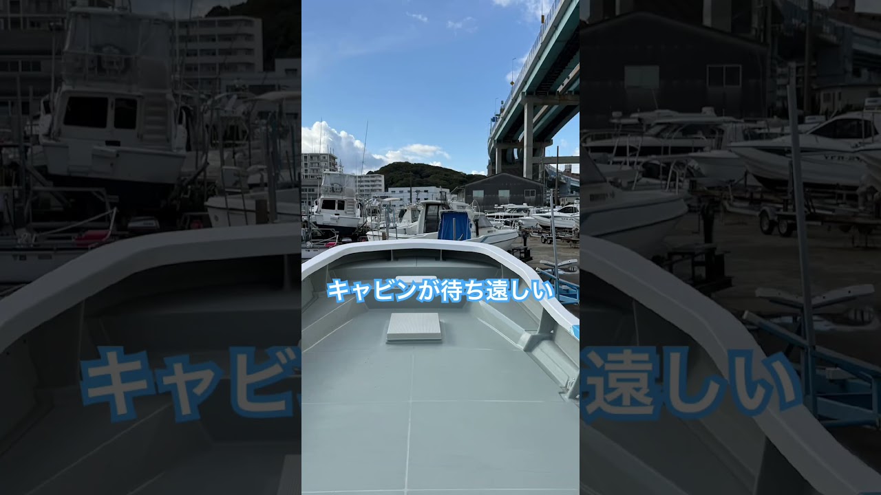 #もんじゃ丸