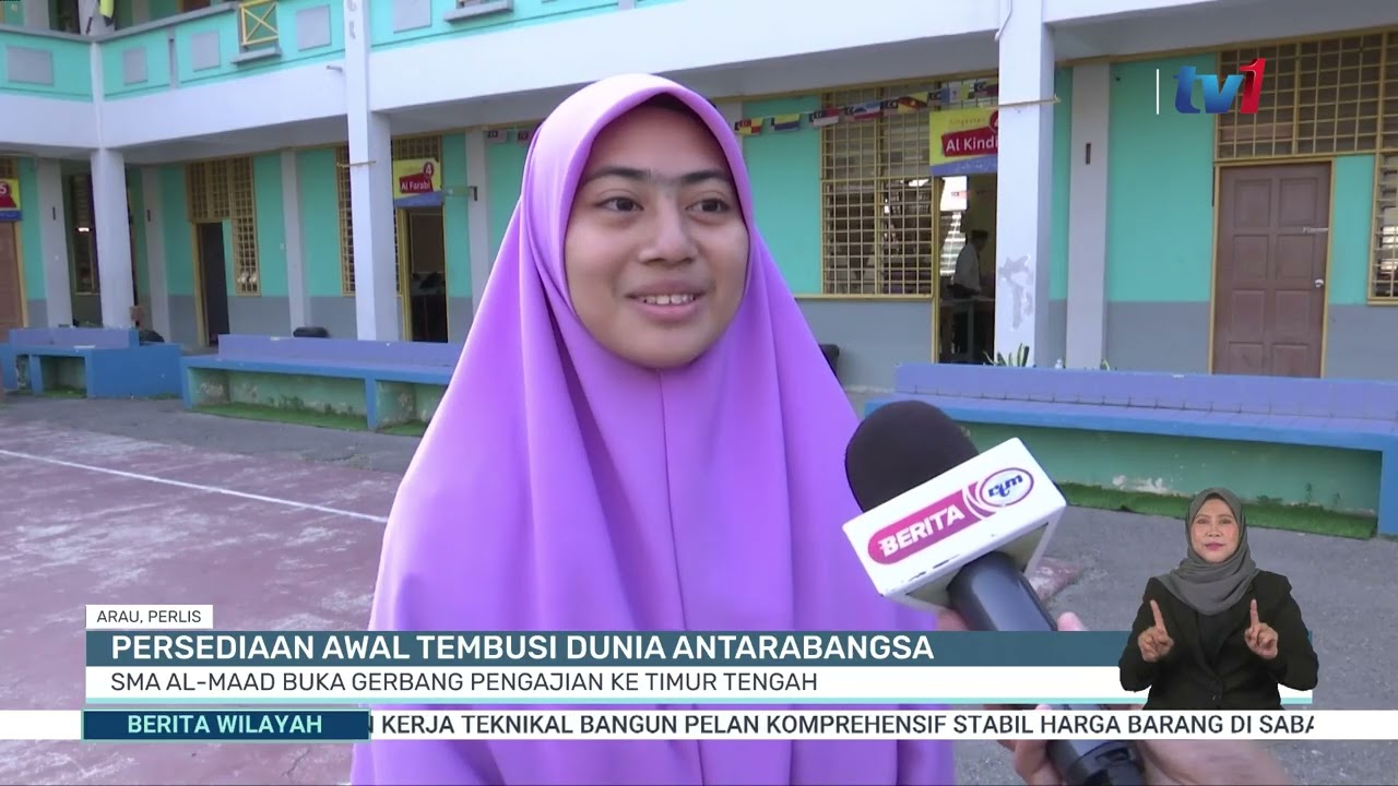 240226 -BW- PERSEDIAAN AWAL TEMBUSI DUNIA ANTARABANGSA SMA AL-MAAD GERBANG PENGAJIAN KE TIMUR TENGAH