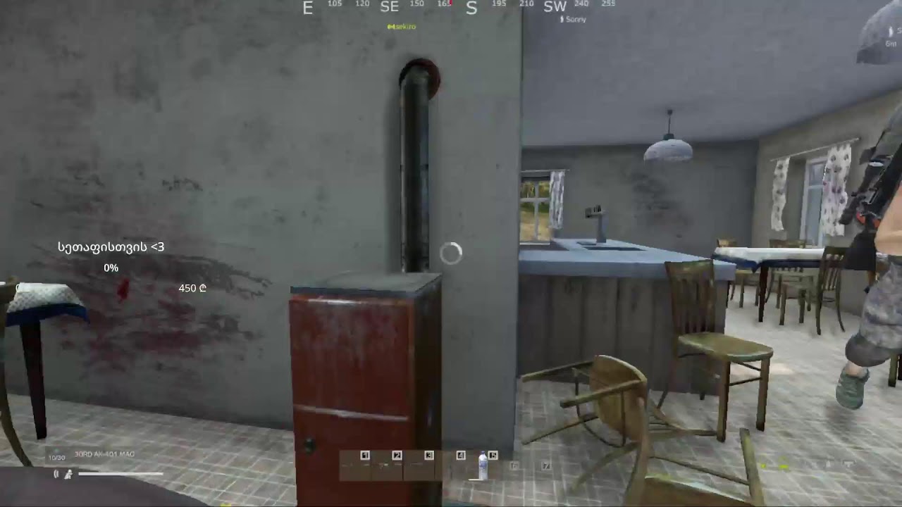 🔴Dayz🔴 ვარეიდებთ ბაზას და მერე შენების დროა[ სტრიმი #70 ]