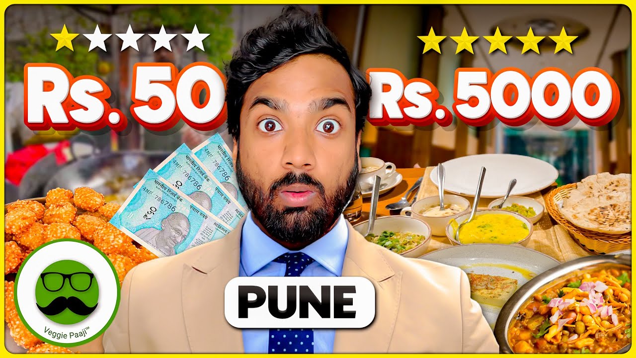 Cheap Vs Expensive Pune Edition | Veggie Paaji Rs 50 vs Rs 5000