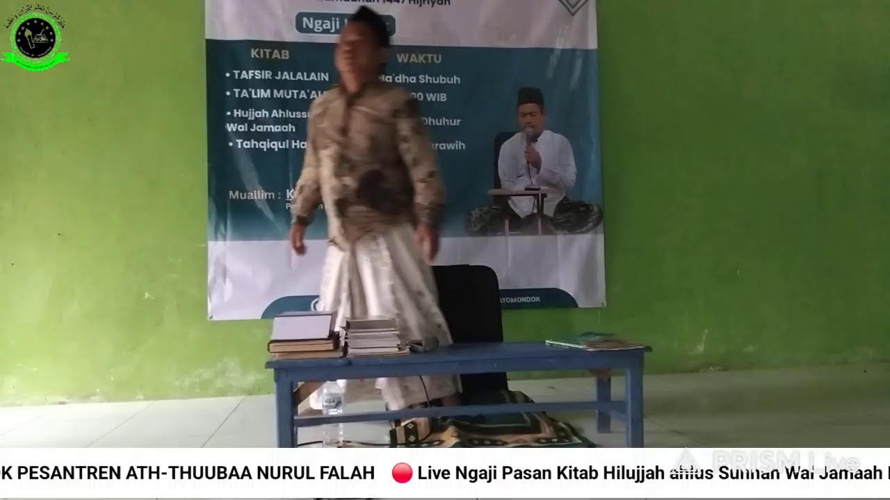 🔴LIVE part #1(ngaji Pasan kitab hujjah halus sunah wal jammah)(PP ATH thuubaa Nurul Falah) ramadhan