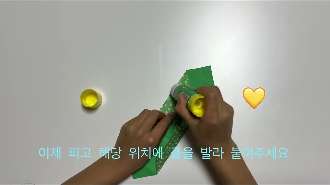 2026년 1월 21일