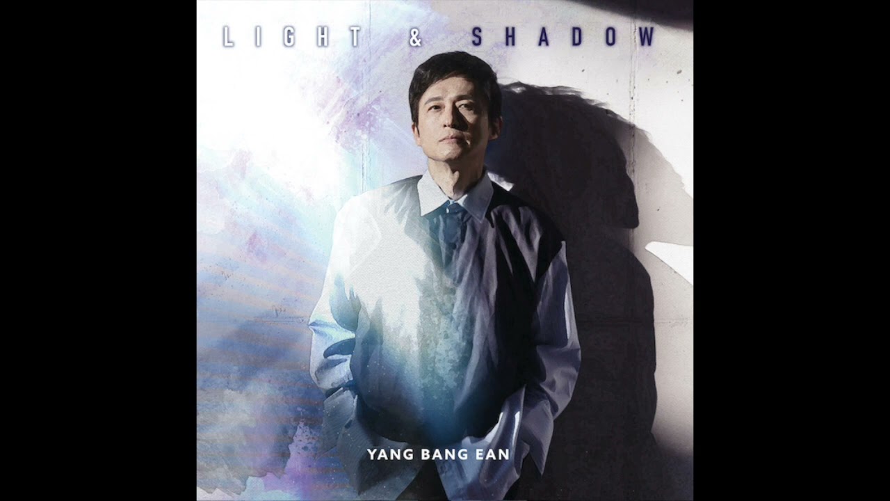 [L&S] We’ll Be Seeing You (WHO I AM BGM) (Official Audio)