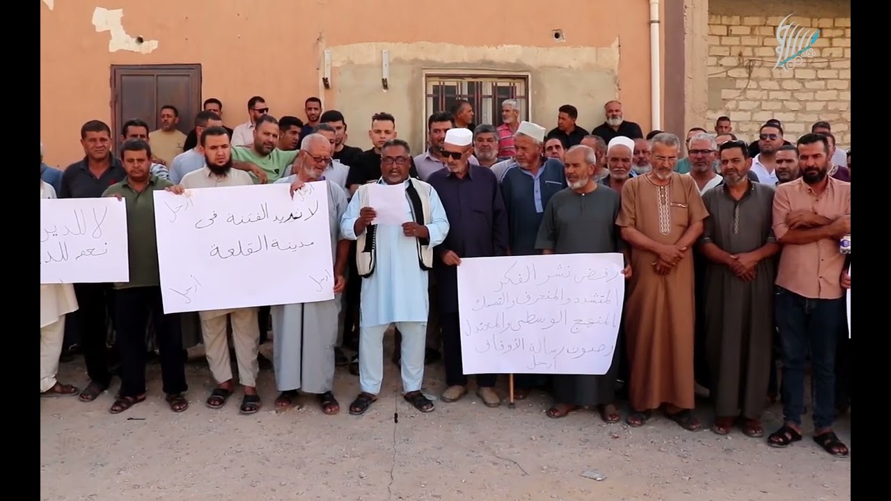 أهالي القلعة يعلنون إقفال مكتب الأوقاف إلى حين تغيير الكادر الوظيفي