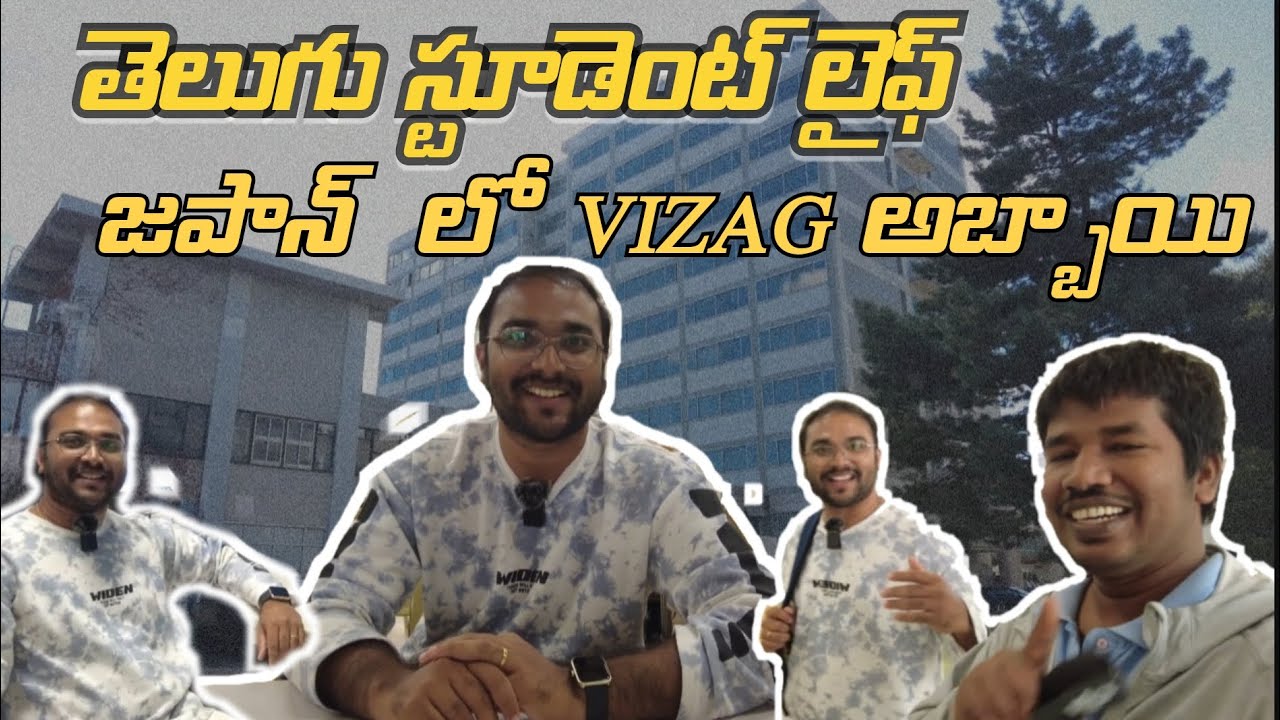 Vizag to Tokyo: 2-Year Master's Adventure 🚀 | A Vizag Guy in Japan | Abroad Student Life | 4K