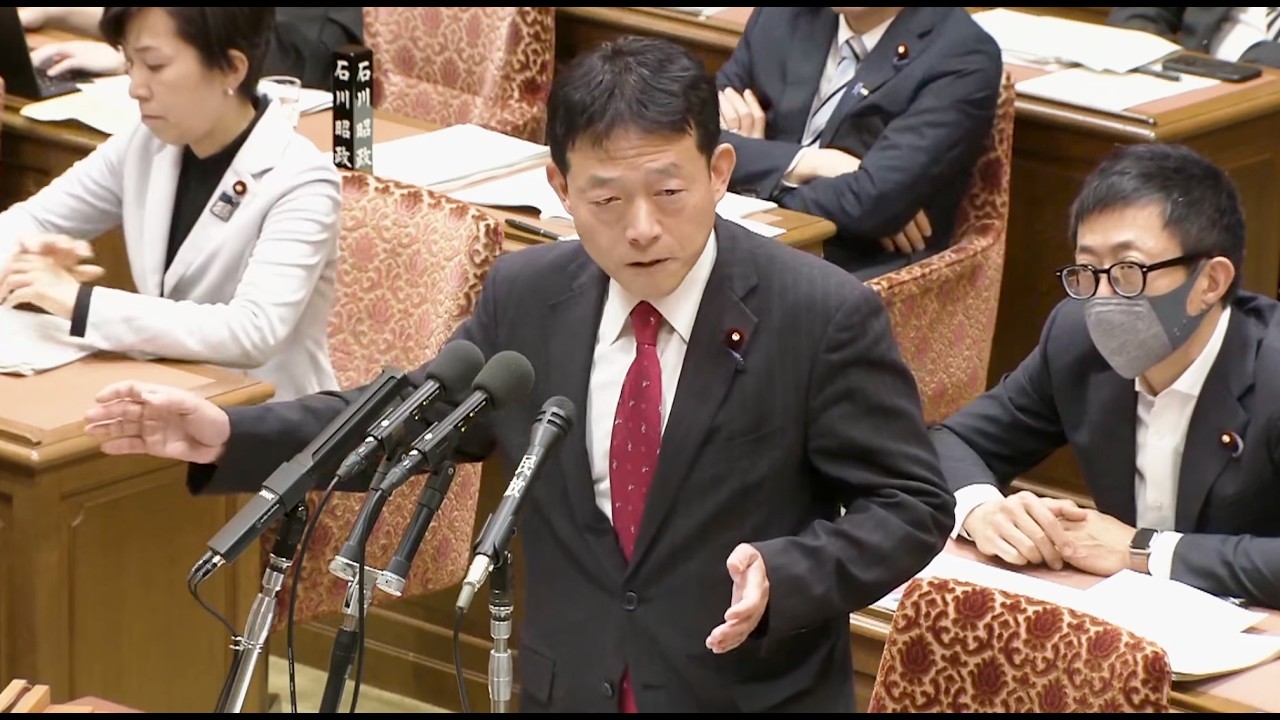 2026年3月10日 衆議院予算委員会 近藤和也（中道改革連合）