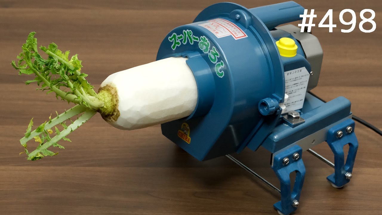 業務用で高速に大根おろし！Electric High Speed Grater Machine. Grated Japanese Radish Daikon