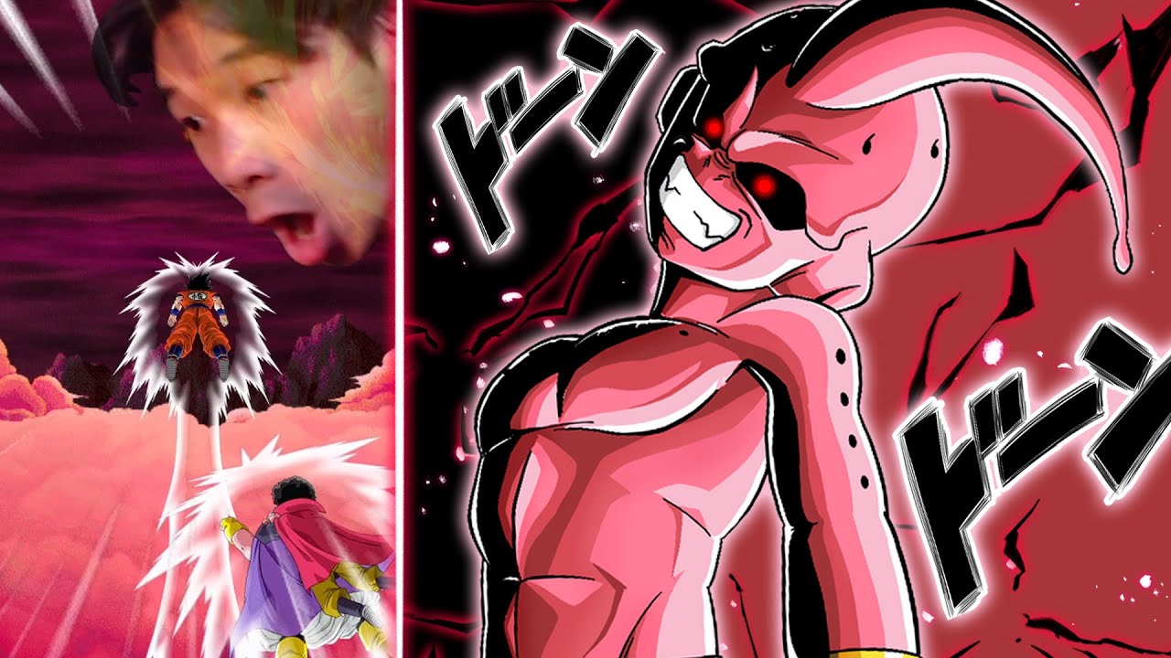 ENCORE UN CYCLE ! Kid Buu mais FULL LINK 10 en EXTRÊME SBR ! Dokkan Battle