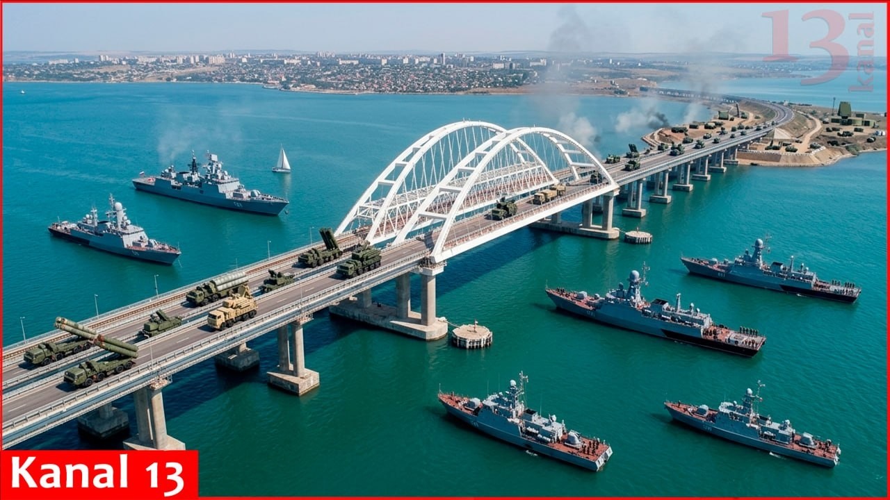 Крымский мост находится под усиленной охраной, Украина нанесла удар по своему морскому укреплению...