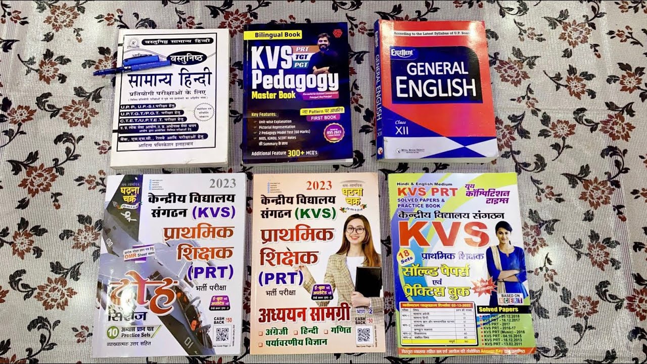 Best Books For KVS PRT📚 | KVS PRT PREPARATION| #kvs #kvsprt #kvsexam2023 #kvsbook #kvspreparation