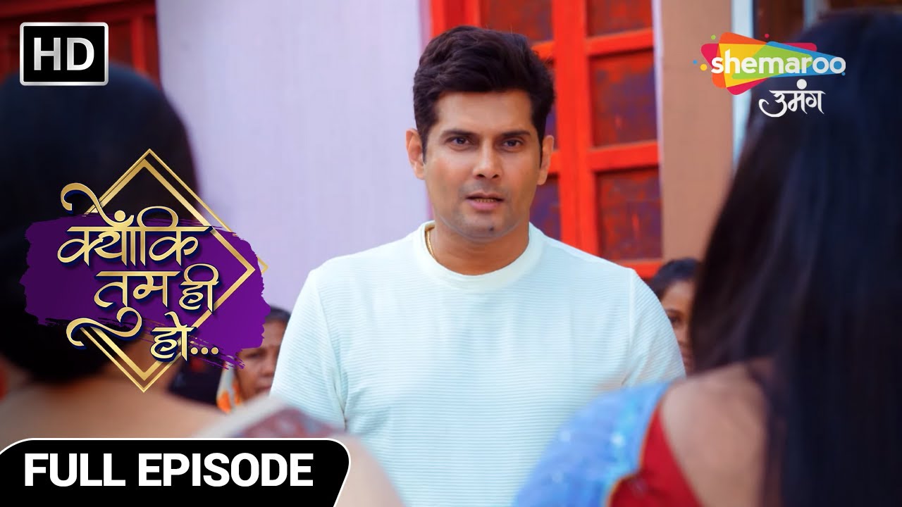 Kyunki Tum Hi Ho Hindi Drama Show | Full Ep | Shaadi Ki Baat | Episode 27 | Hindi Tv Serial