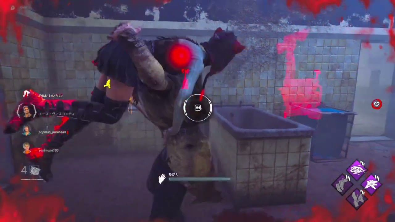 【DBD・参加型＃245】旅行帰りのYチェ