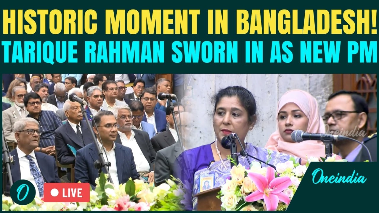 Bangladesh LIVE | Tarique Rahman Take Oath as Bangladesh New PM | BNP Bangladesh Win LIVE