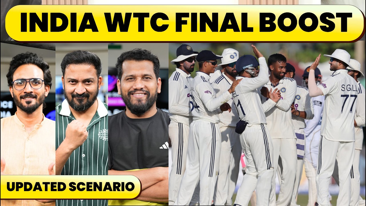 CHANCES INCREASE FOR INDIA WTC FINAL, 1 WIN IN NZ, TOTAL HOW MANY WINS? DREAM ALIVE