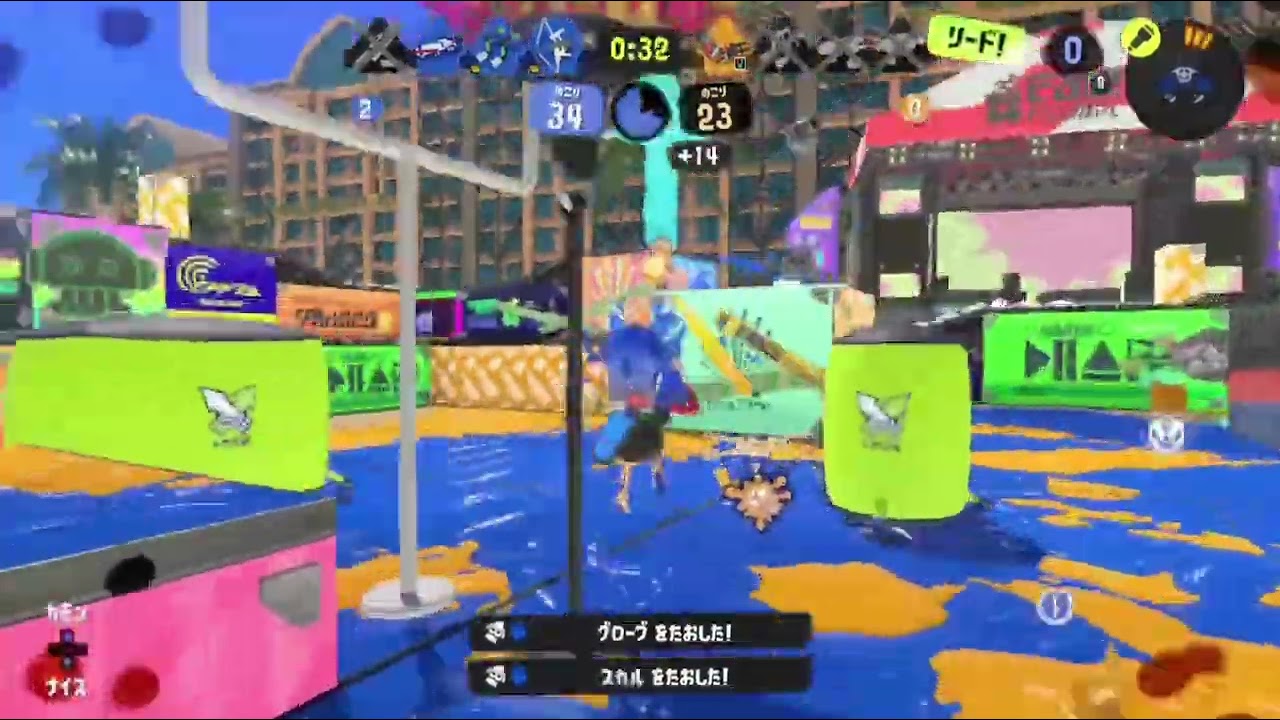 プレイ時間300時間XP3270 世界最速