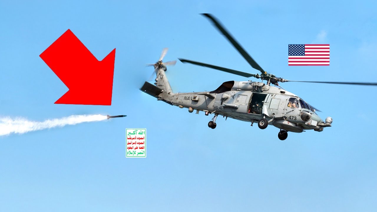 Houthis ATTACK The Wrong U.S. Helicopter &ndash; Big Mistake