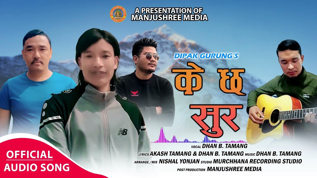 New Tamang Selo Song  By Dhan Bahadur Tamang !! Nishal Yonjan -2024 /