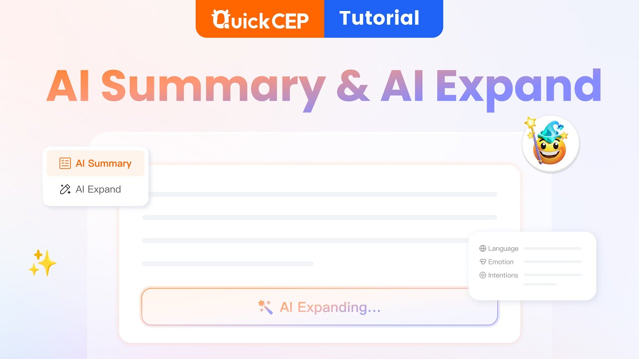 Boost Your E-commerce Efficiency: Introducing QuickCEP's AI Summary & AI Expand
