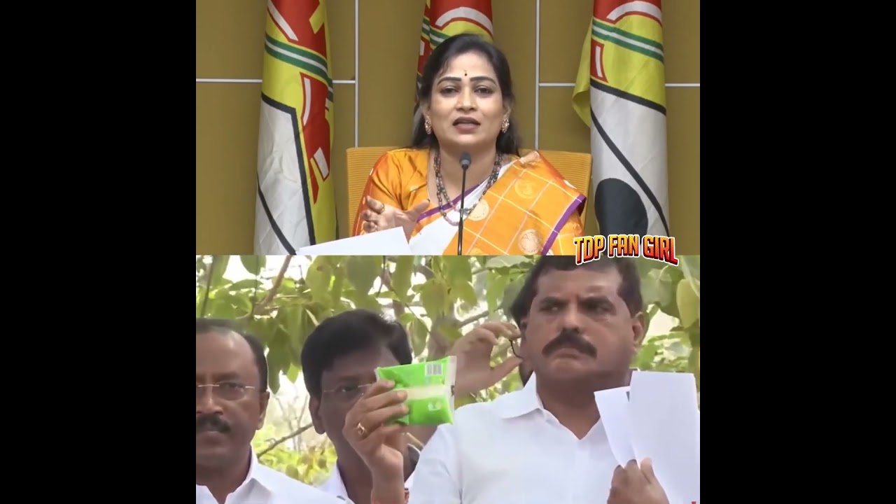 బొత్స సత్యనారాయణ కూడా వల్ల నాయకుడిలాగే తయారయ్యాడు. | Home Minister Anitha Latest News #politics #ap