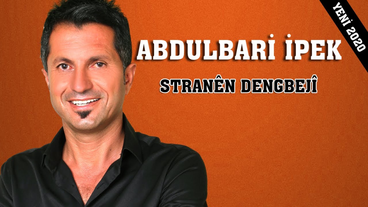 Abdulbari İpek - Bave Seyro