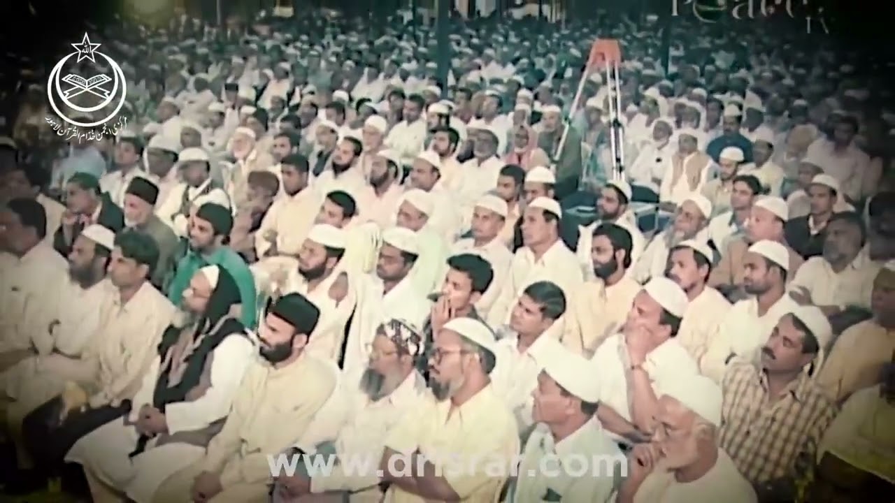 where is Deen of Allah?