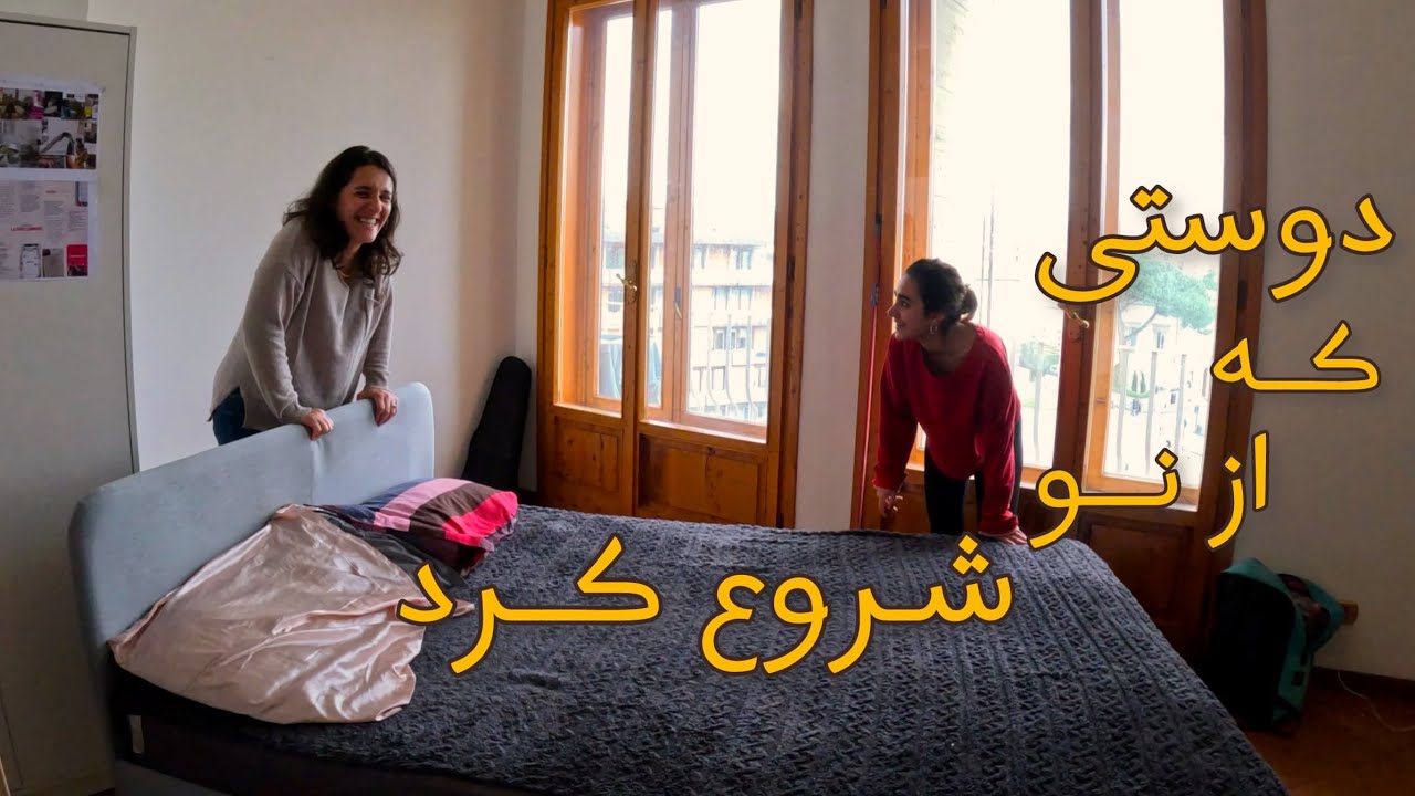 دوستم واسه همیشه رفت فلورانس :(