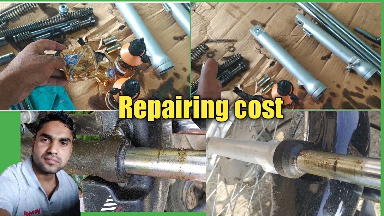 Bike front shock absorber leaking oil problem solution | hf डीलक्स front shocker repair price
