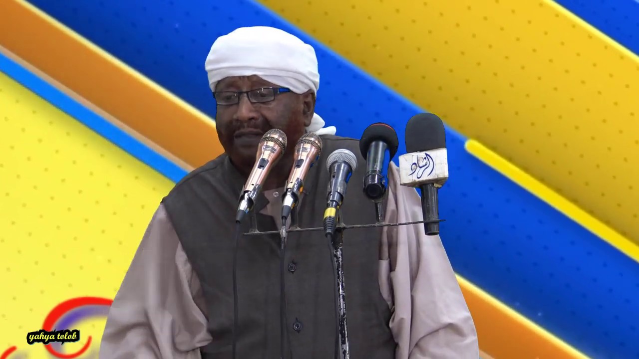 سلفيون حاقدون ـ الشيخ محمد مصطفى عبد القادر
