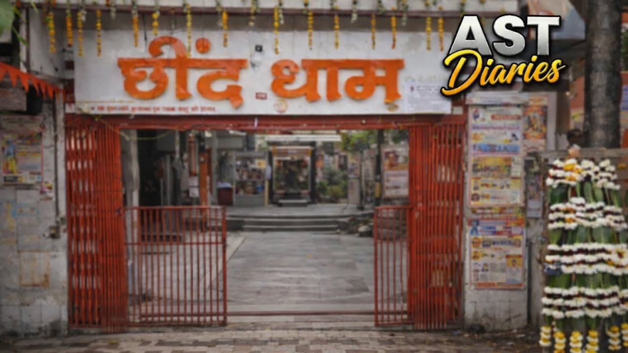 Chind Hanuman Mandir Darshan 🙏 | Family Temple Visit | AST Diaries