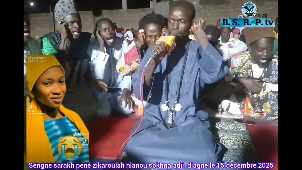 Serigne sarakh pené zikaroulah nianou sokhna adji diagne appel 778566419 763228332 