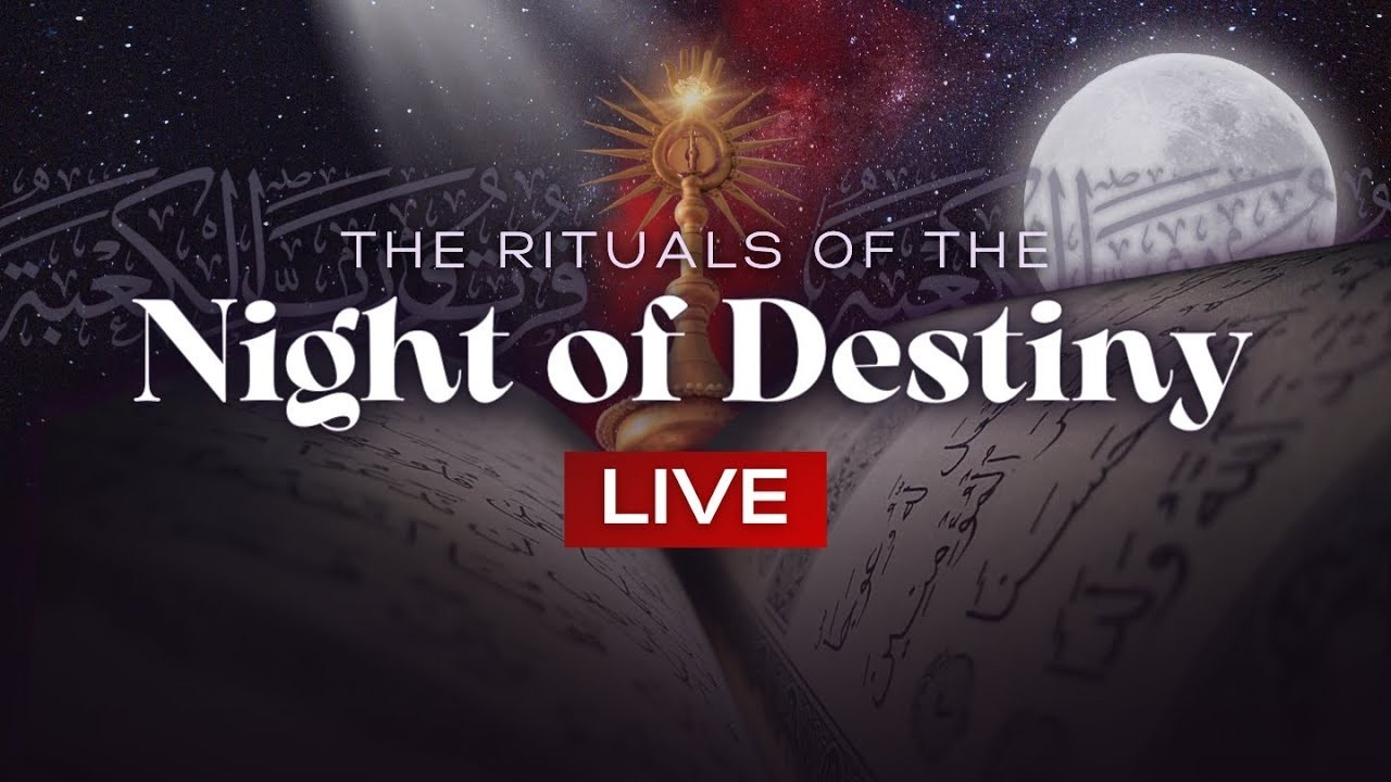 LIVE From Karbala & UK - The Rituals of the Night of Qadr - 23rd Ramadan 2026\1447 | Laylatul Qadr